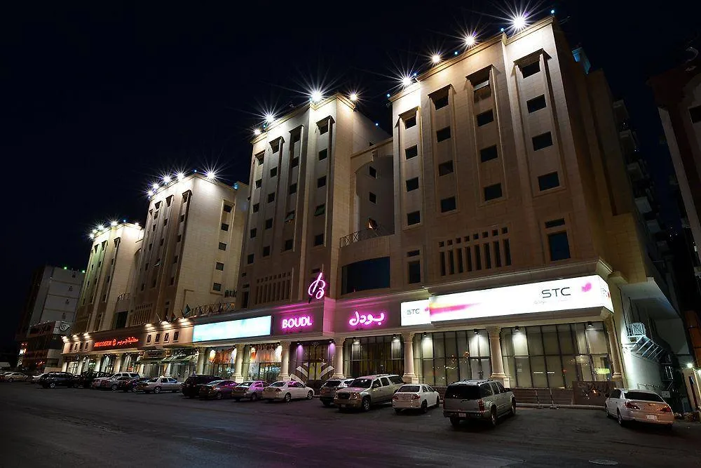 Reef Global Hotel Mecca