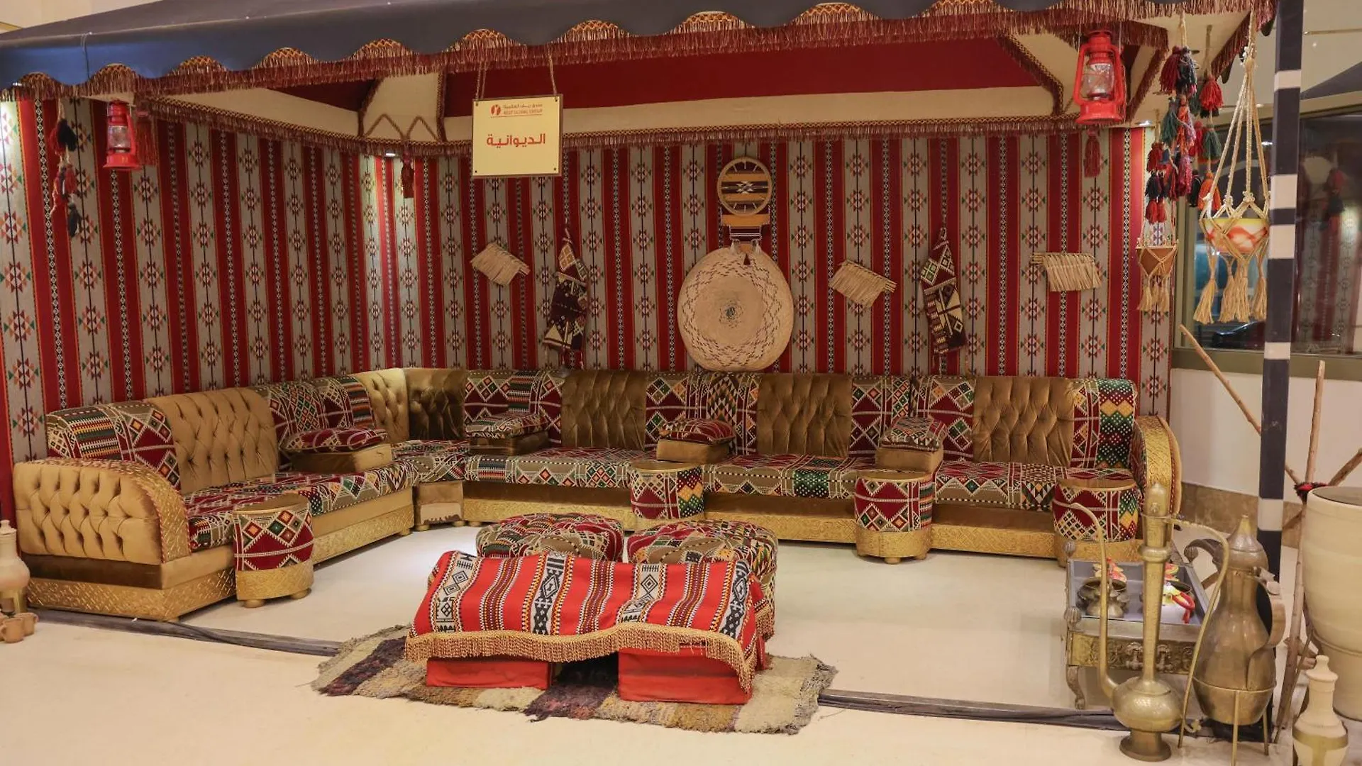 Reef Global Hotel Mecca