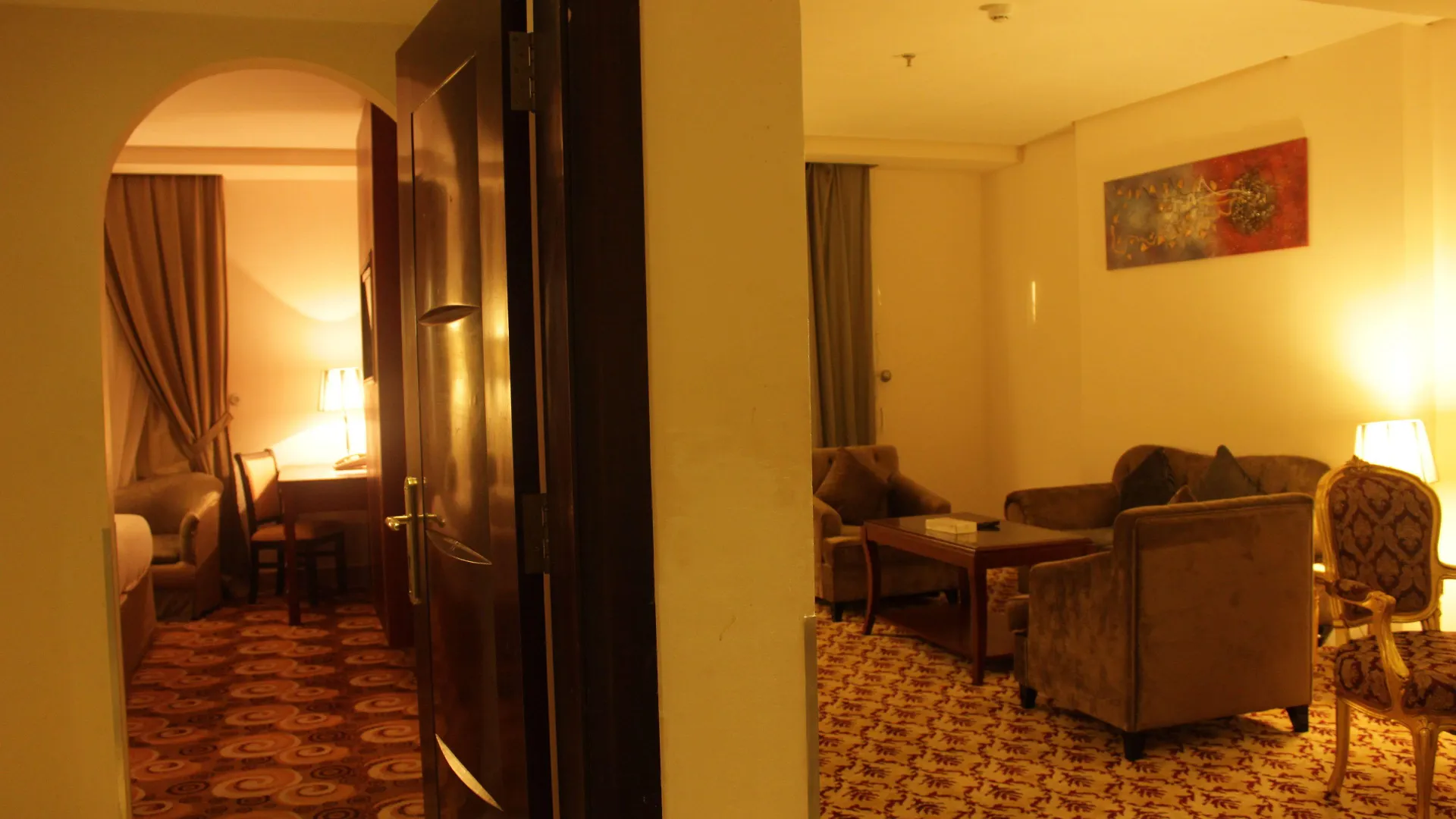 Reef Global Hotel Mecca 0*,