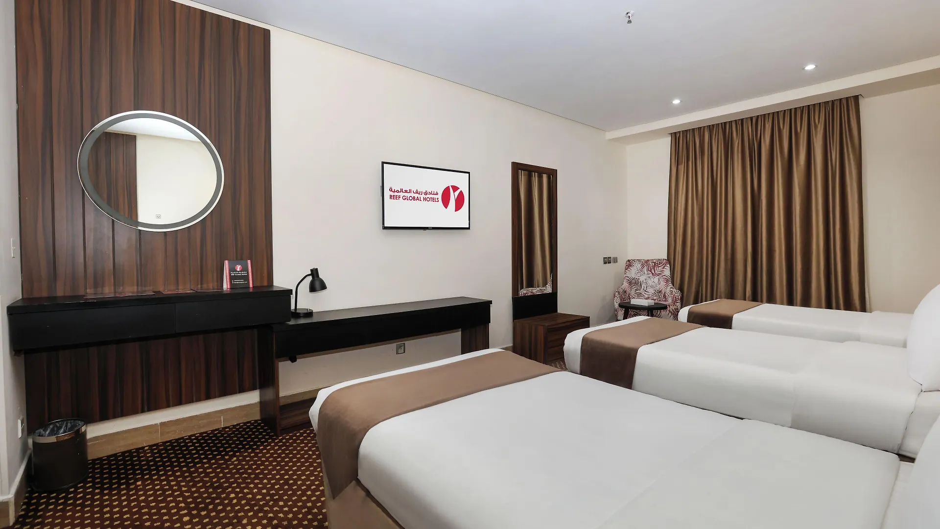 Reef Global Hotel Mecca Arab Saudi