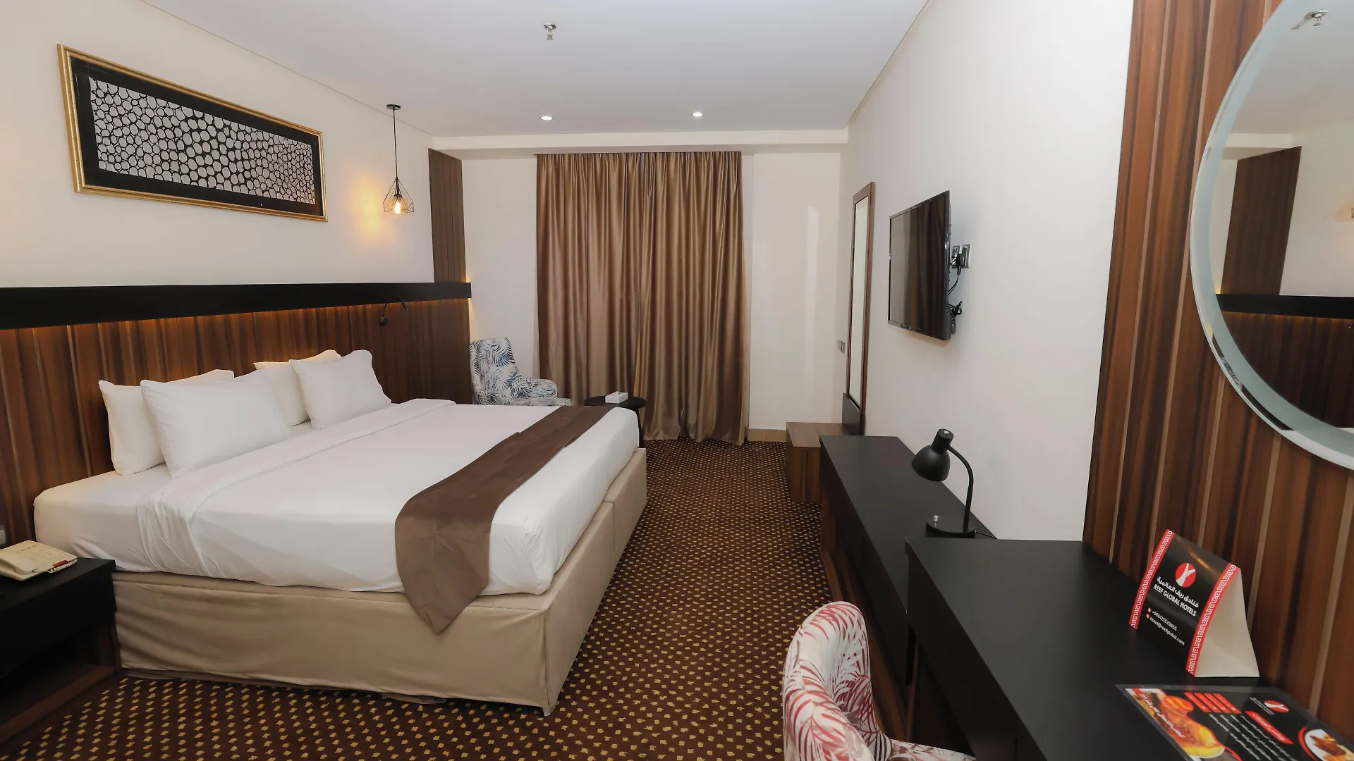 Reef Global Hotel Mecca Arab Saudi