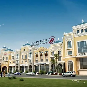 **** فندق الرهدن المملكة العربية السعودية