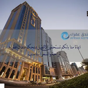 3* Hotel Afraa Al Aziziya