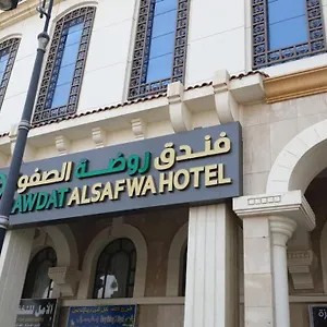 Rawdat Al Safwa Medina