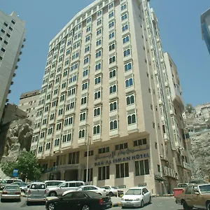 4* Hotel Dar Al Eiman Ajyad Hotel