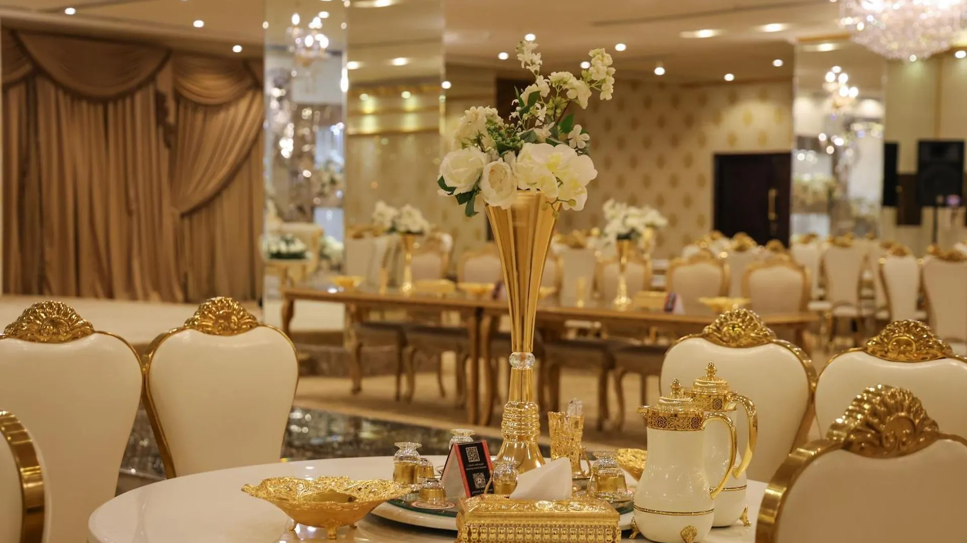 Reef Global Hotel Mecca Arab Saudi