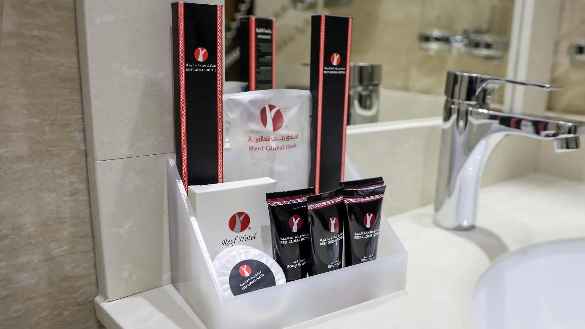 Reef Global Hotel Mecca