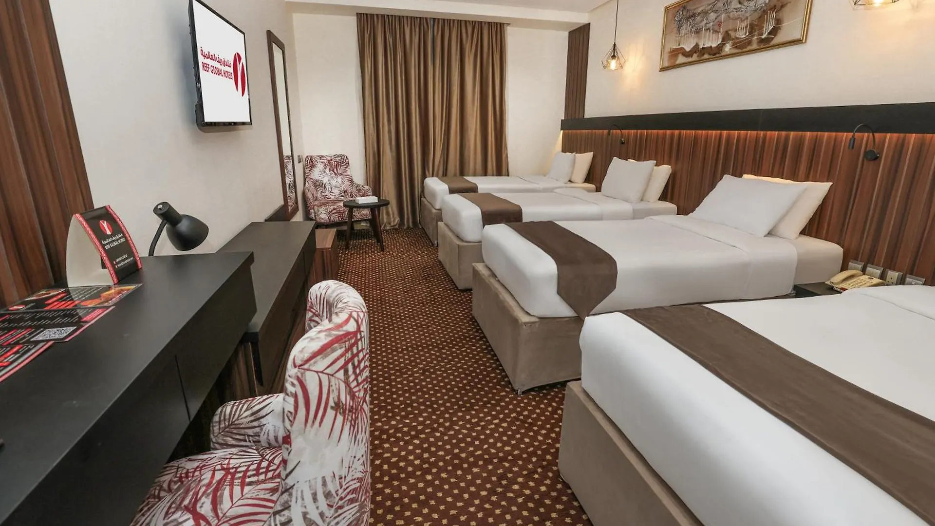 Reef Global Hotel Mecca Arab Saudi