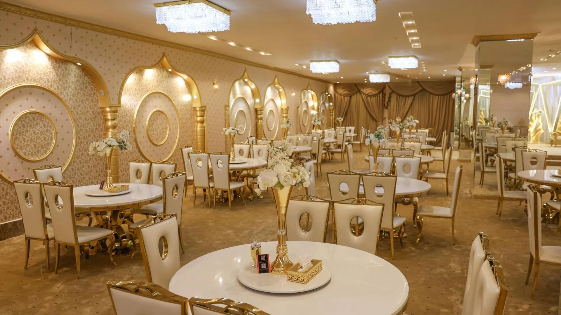 Reef Global Hotel Mekke