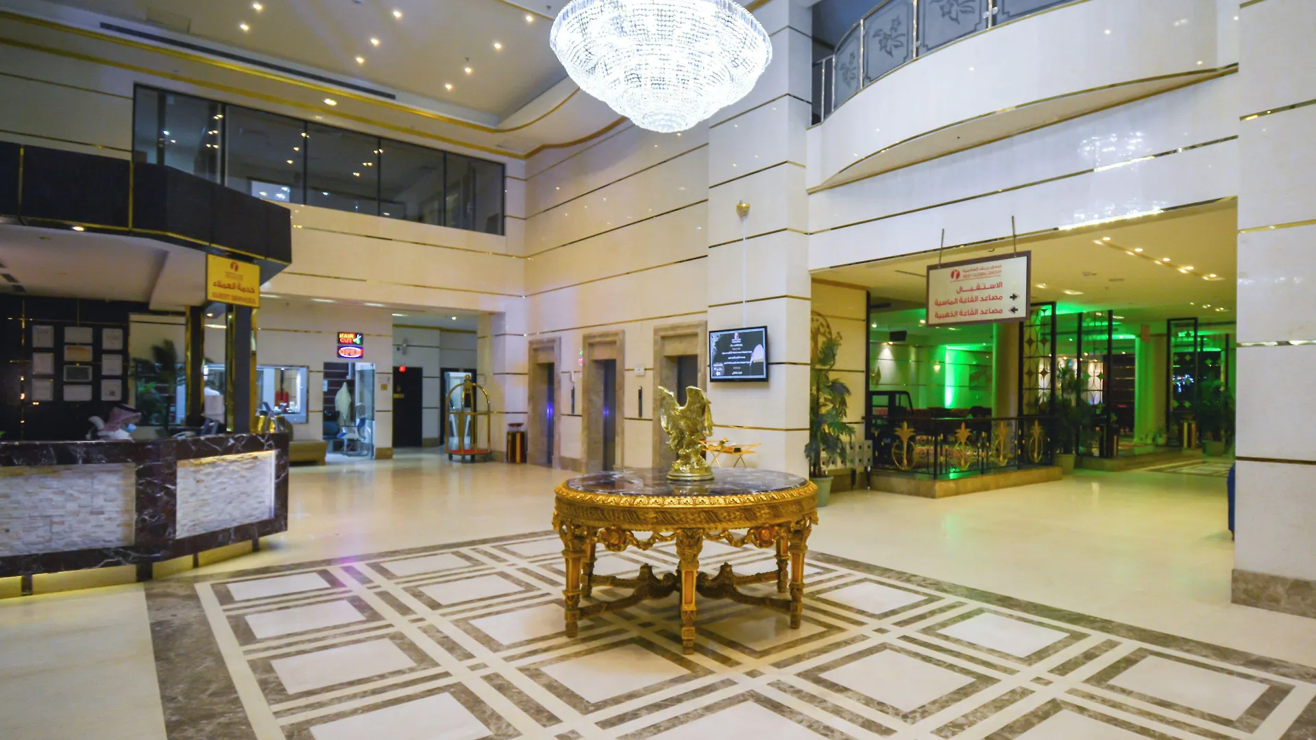 Reef Global Hotel Mekke
