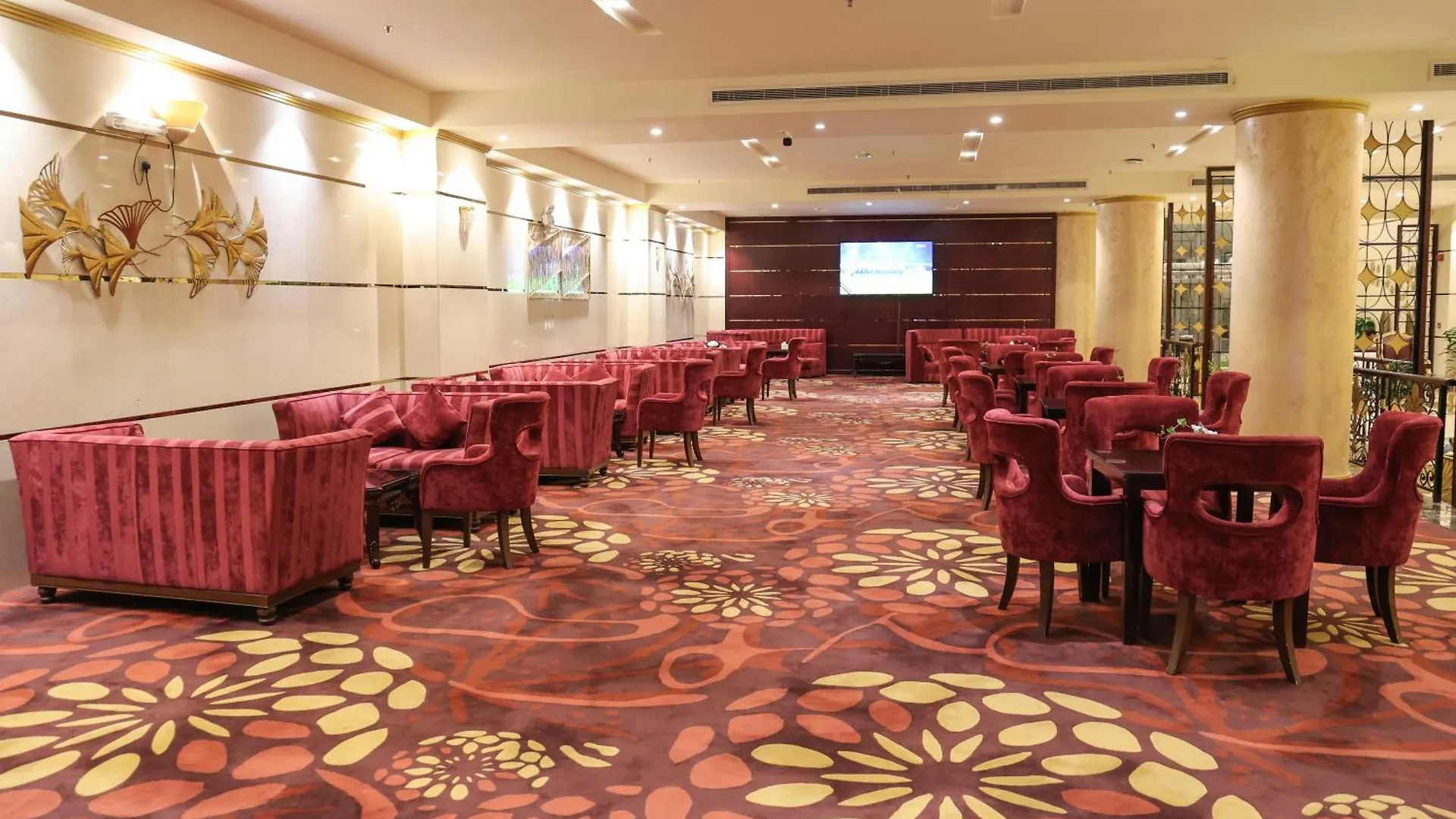 Reef Global Hotel Mekke