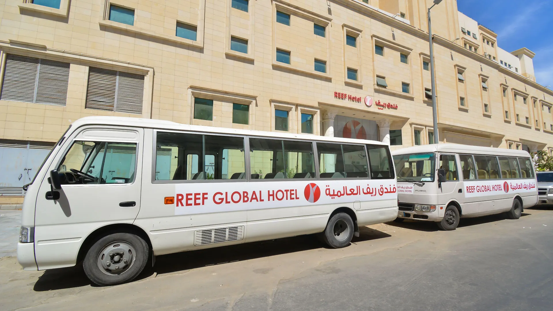 Reef Global Hotel Mekke 0*,